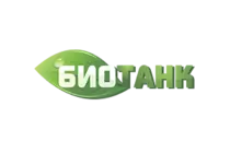 БИОТАНК